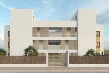 2 Bedrooms Flat, New flat