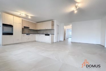 3 Bedrooms Flat, Renovated flat